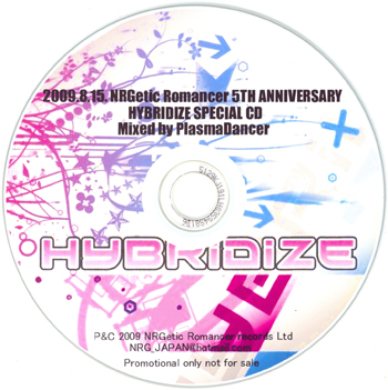 NRGetic Romancer NRGHDIZECD001